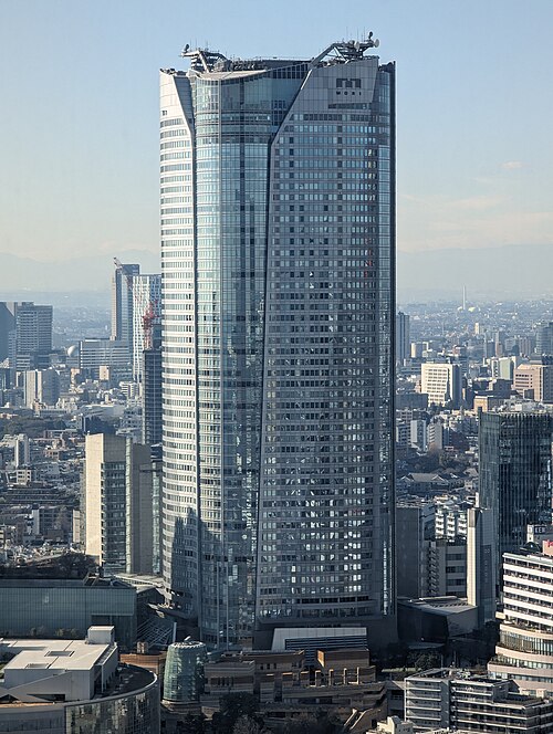 The Pokémon Company International